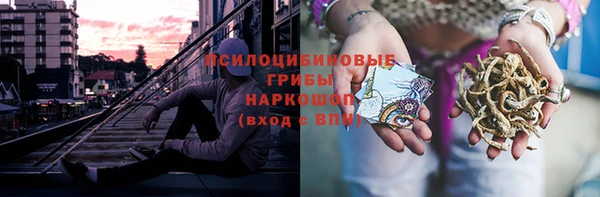 мефедрон VHQ Медногорск