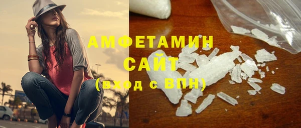 марки nbome Магадан