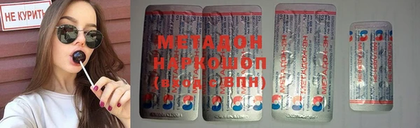 ECSTASY Майский