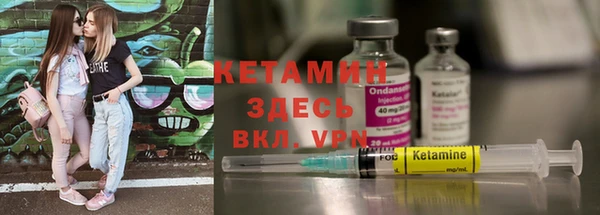 мефедрон VHQ Медногорск