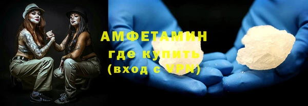 ECSTASY Майский