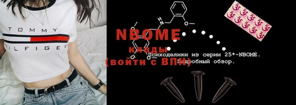 амф Мегион