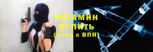 амф Мегион