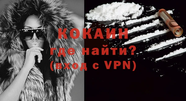 а пвп мука Медвежьегорск