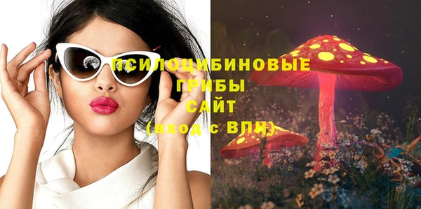 мефедрон VHQ Медногорск