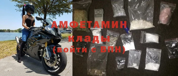 марки nbome Магадан