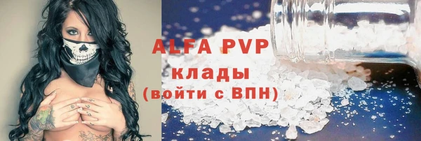 марки nbome Магадан