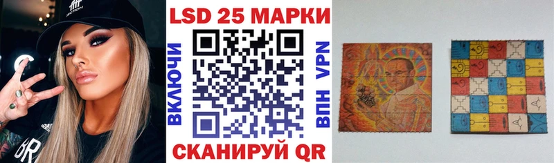 Марки N-bome 1,5мг  Купить  Первомайск 